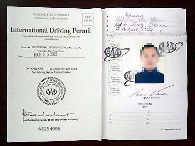 【图文】国外国际驾照只要10美元-国际,驾照