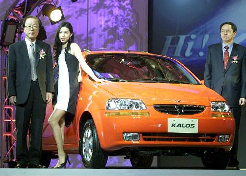 大宇推出全新kalos